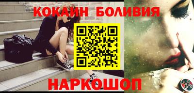 прущая мука Ливны