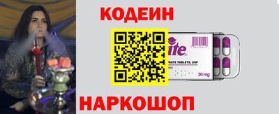 меф VHQ Ликино-Дулёво
