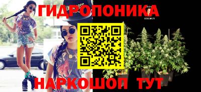 меф VHQ Ликино-Дулёво