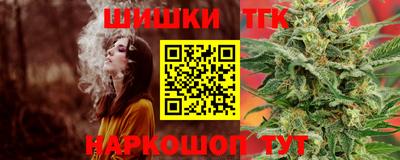 прущая мука Ливны