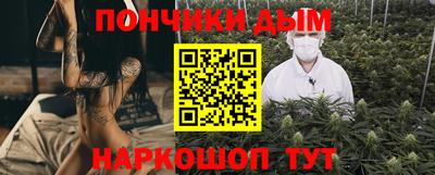прущая мука Ливны