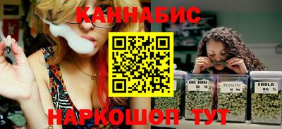 прущая мука Ливны