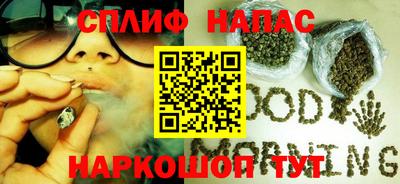 марихуана Лесосибирск