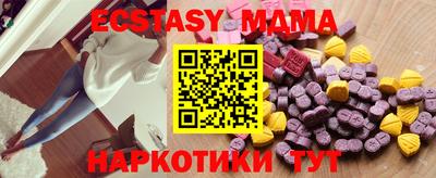 прущая мука Ливны