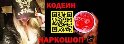 меф VHQ Ликино-Дулёво