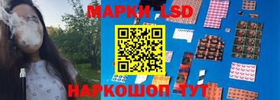 прущая мука Ливны