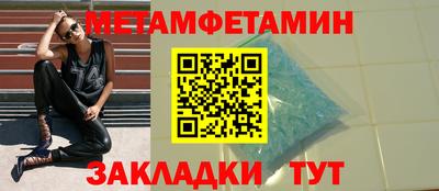 марихуана Лесосибирск