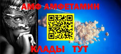 прущая мука Ливны