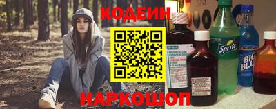 прущая мука Ливны