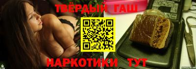 меф VHQ Ликино-Дулёво