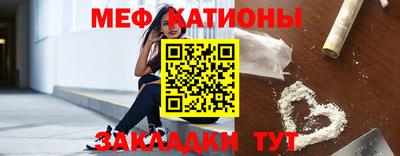 марихуана Лесосибирск
