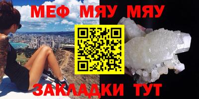 марихуана Лесосибирск