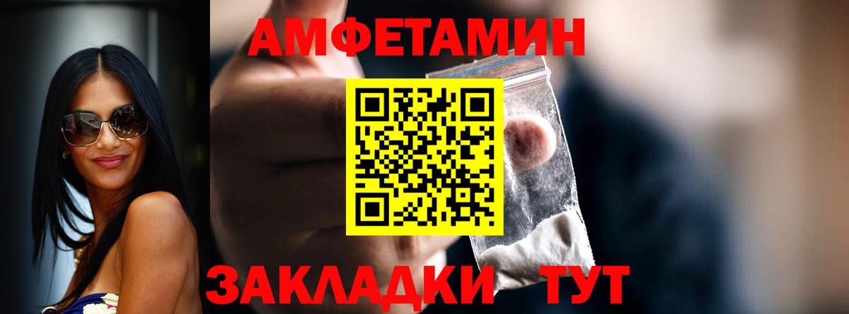 Гашиш Гагарин